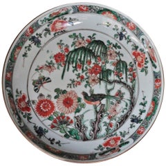 Round Dish in China Porcelain with Enamels of Famille Verte, Kangxi Period