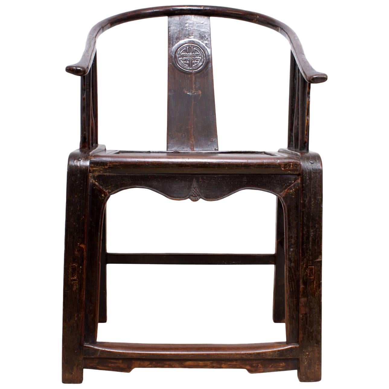 Chinese Elm 19th Century Horseshoe Chair For Sale