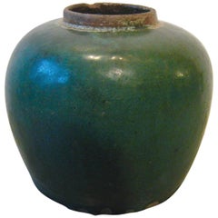 Antique Chinese Ginger Jar