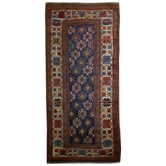 Handmade Antique Caucasian Gendje Rug, 1880s