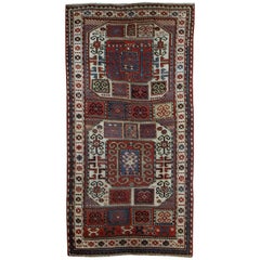 Handmade Antique Caucasian Karabagh Rug, 1880s, 1B523