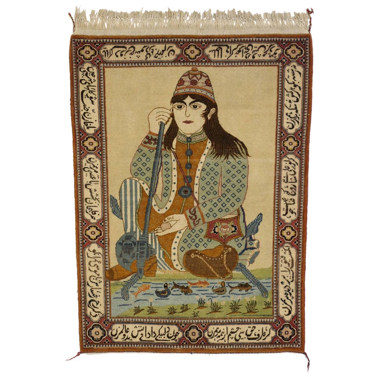 Antique Persian Kashan Pictorial Rug Dervish In A Garden Tapestry - Persian Tapestry Wall Hangings Antique Persian Kashan Pictorial Rug Dervish In A Garden Tapestry - Persian Tapestry Wall Hangings