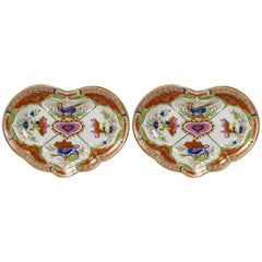 Worcester Porcelain Dragon in Compartments Heart Shaped Dishes, Pair