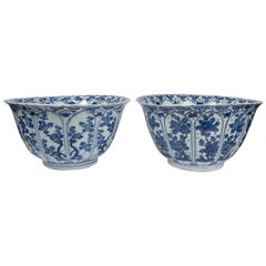 Pair of Antique Chinese Kangxi Blue and White Bowls