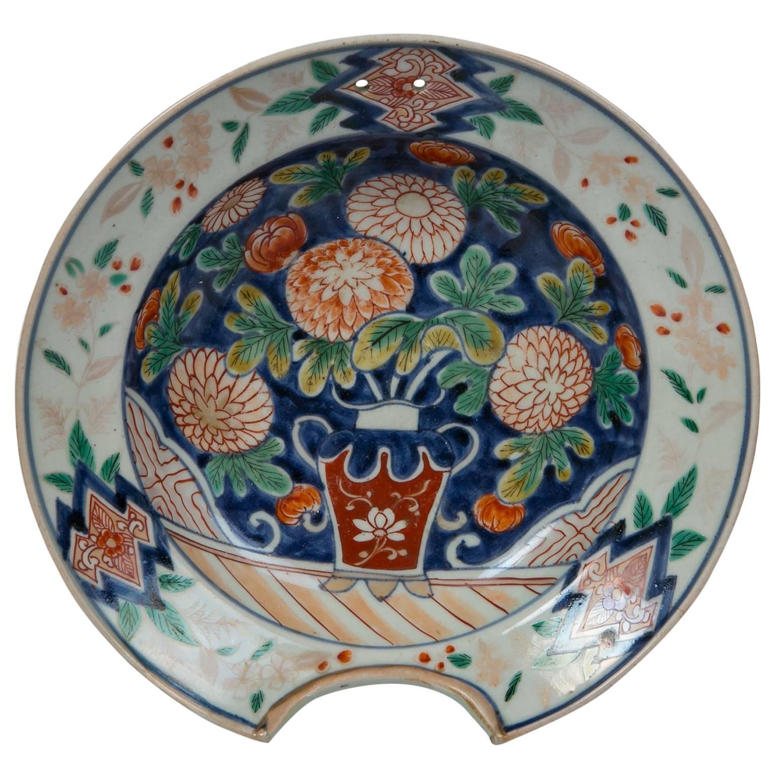Chinese Porcelain Bowl Made during the Daoguang Period circa 1820