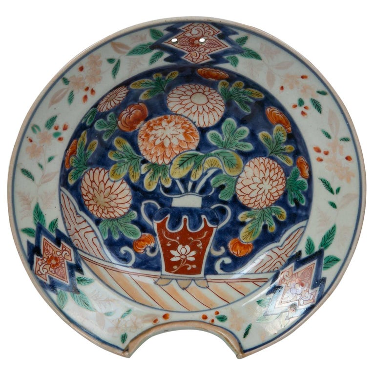 Chinese Qianlong Porcelain Bowl For Sale at 1stdibs