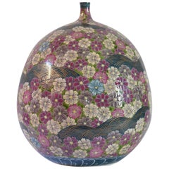 Japanese Contemporary Cream Purple Black Porcelain Vase by Master Artist