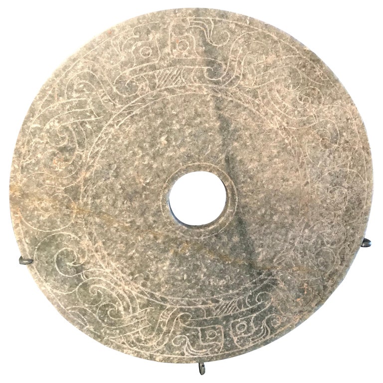Important Ancient China Jade Bi Disc, Han Dynasty 206 BC220 AD For