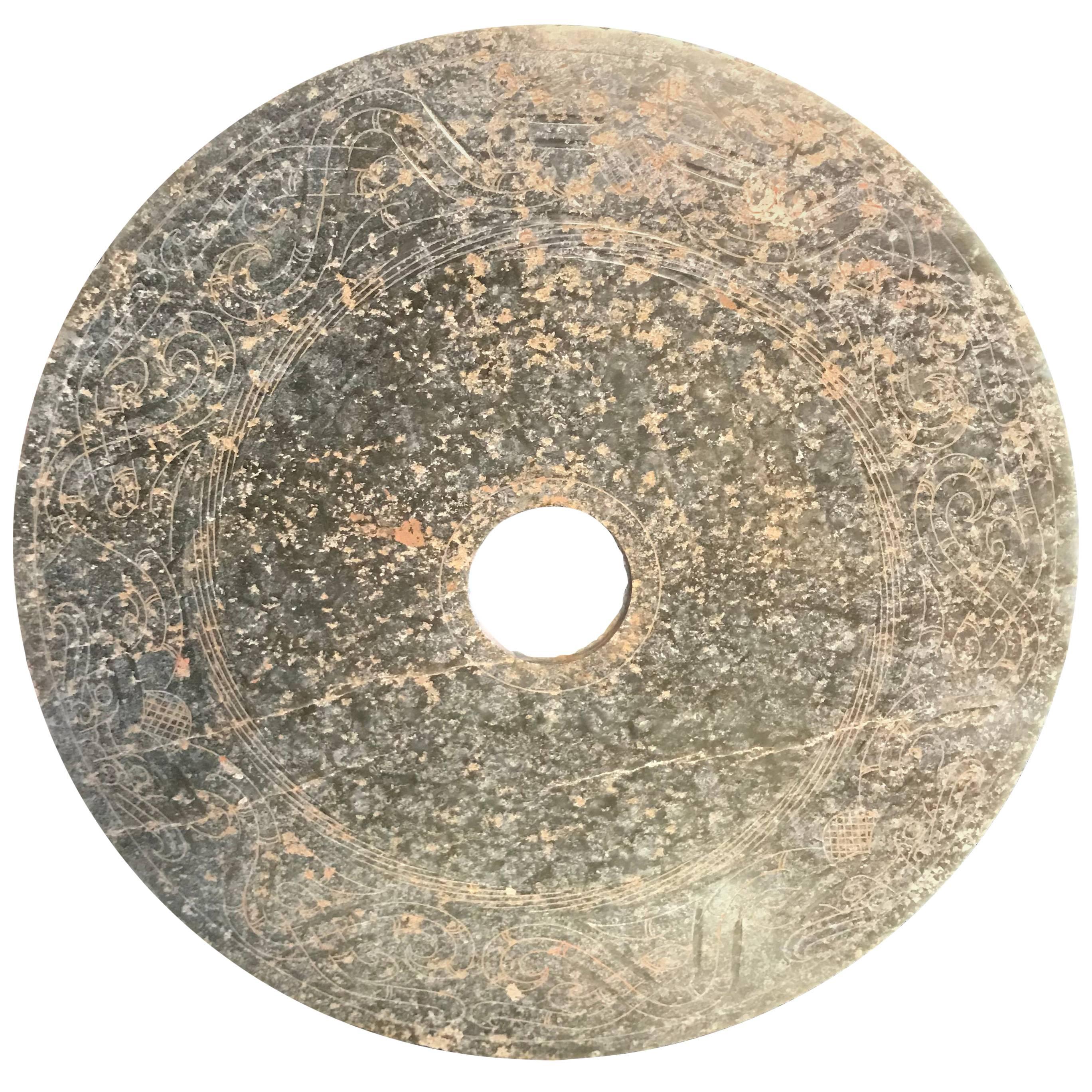 Ancient China Jade Bi Disc, Han Dynasty 206 BC- 220 AD, #2