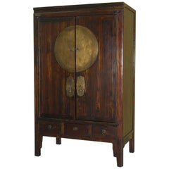 Chinese Ming Style Elmwood Media Entertainment Unit with Retractable Doors