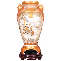 Antique 19th Century Japanese Meiji Period Kutani Footed Porcelain Vase