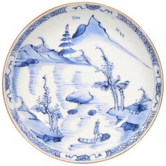 18th Century Chinese Cau Mau Shipwreck Wreck Porcelain Qing Blue and White