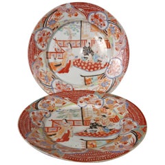 19th Century 1830 Hichozan Shinpo Japanese Porcelain Plates Six Character Edo