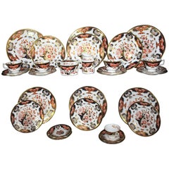 Late 20th Century Royal Crown Derby 6 Place 32 Piece Service Derby Japan Pattern