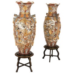 Pair of Satsuma Porcelain Japanese Vases, Meiji Period