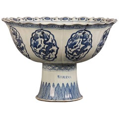 Impressive Chinese Blue and White Footed Presentation Bowl, circa 1980