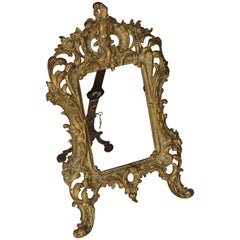 Small Antique Louis XV Style Gilt Bronze Picture Frame from France