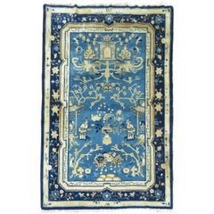 Tappeto cinese blu pittorico antico di Pechino