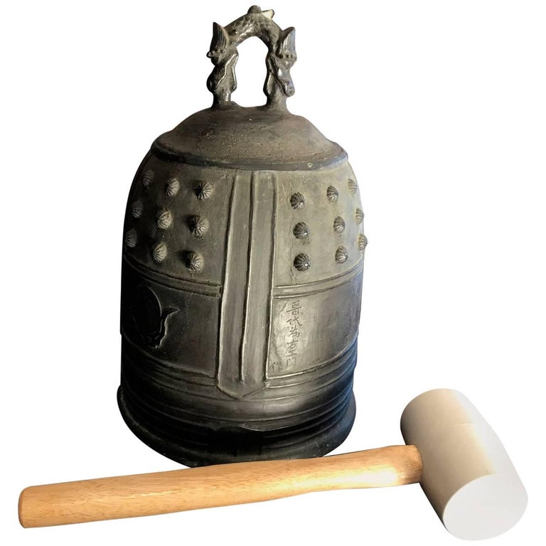 Japanese Antique Cast Bronze Temple Bell With "Bird and Moon" Motif Triple Signd at 1stDibs