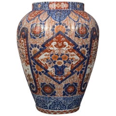 Japanese Imari Tall Fluted Vase
