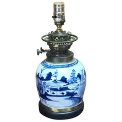Canton Brass Mounted Vase, Now as a Lamp