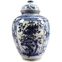 Late 17th Century Arita Vase