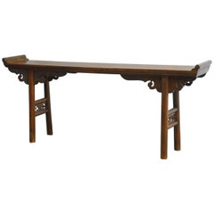 19th Century Chinese Elm Altar Table Console