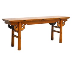 19th Century Chinese Carved Wooden Bench 