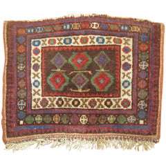 Persian Afshar Rug