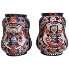 Pair of Japanese Imari Vases