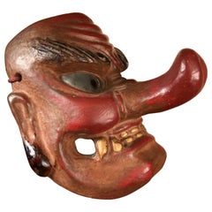 Puissant masque de dieu de la vieille forêt japonaise Tengu Nez dramatique