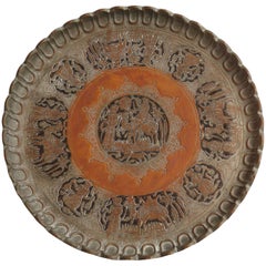 Syrian Etched Copper Charger with Scalloped Edge and Camel Motif