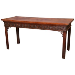 18th Century George III Mahogany Console Table