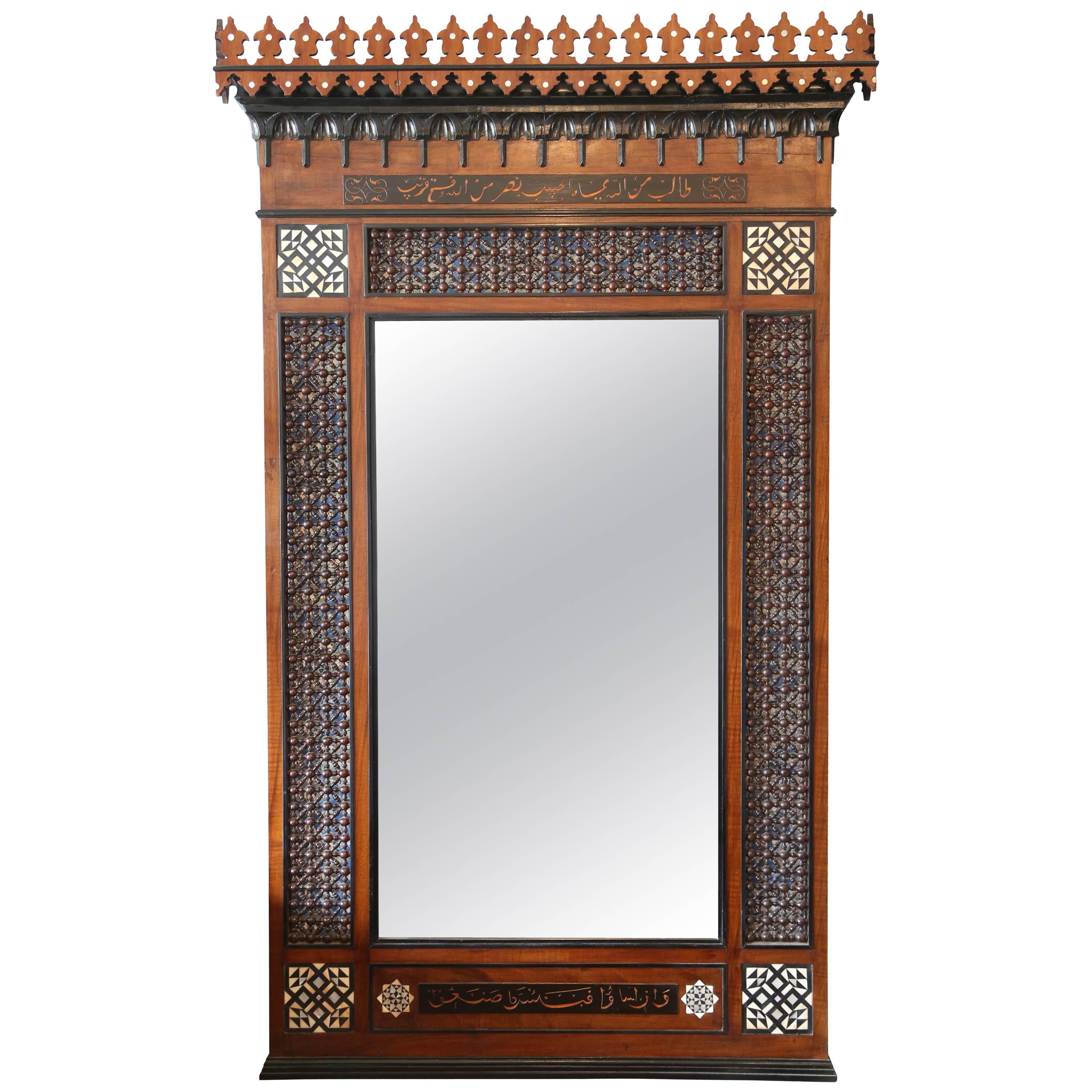 Superb Moroccan Carved Mother-of-Pearl Inlaid Mirror