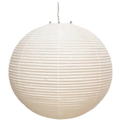 Isamu Noguchi Akari 55A Pendant Lamp