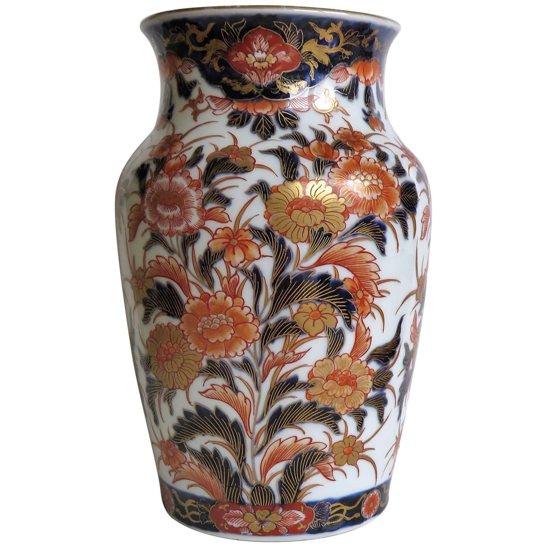 Fine 19th Century Japanese Porcelain Vase Floral Gilded Imari, Meiji Period