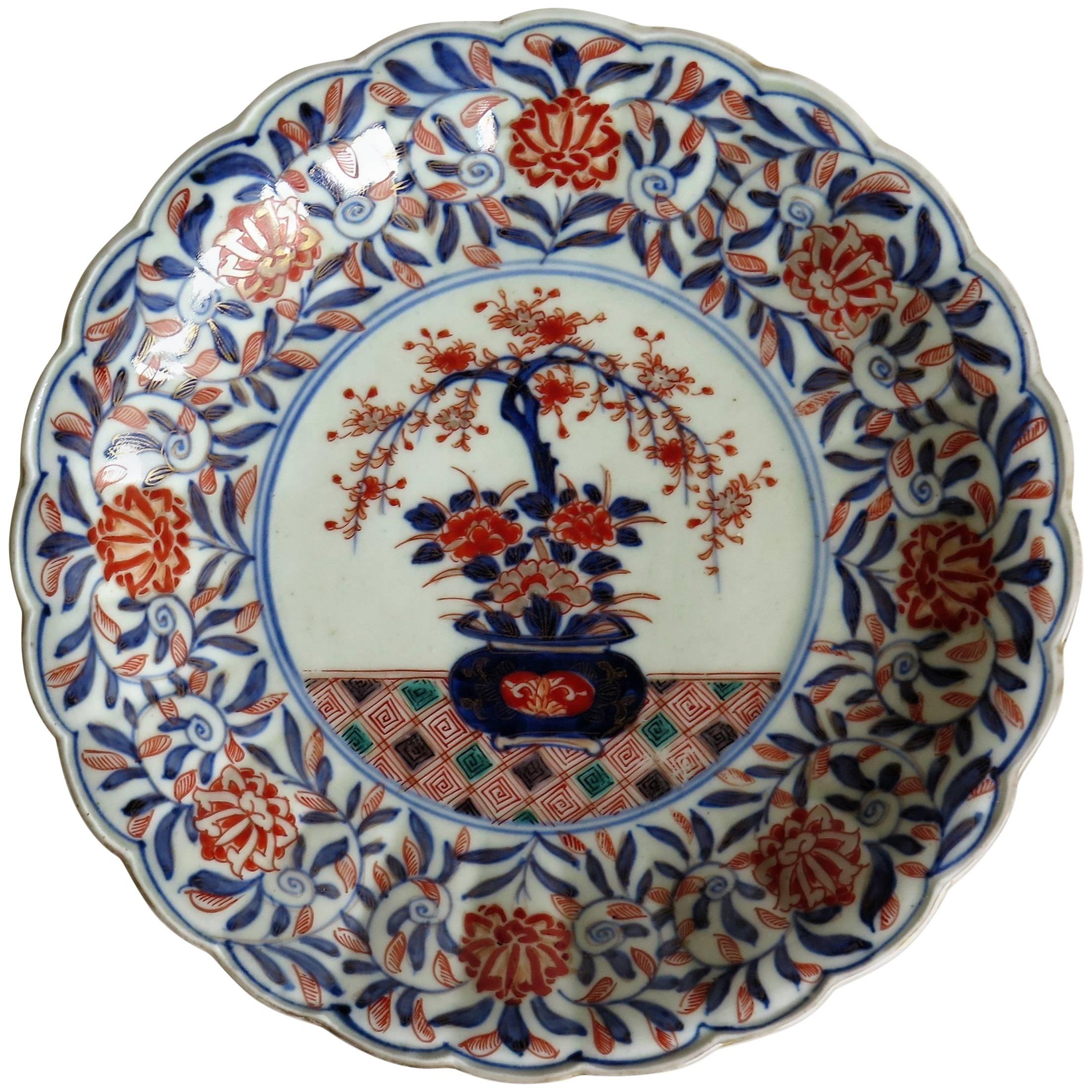 Mid-19th Century Japanese Porcelain Plate or Dish, Imari Hand Enameled, Ca 1850