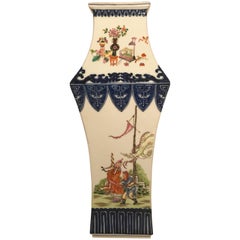 Large Chinese 20th Century Square Shaped Vase with Qianlong Mark