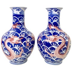 Chinese Export Decorative Objects