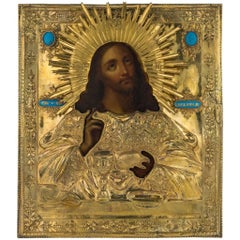 19th Century Imperial Russian Silver-Gilt Jesus Pancreator Icon, Moscow, 1838