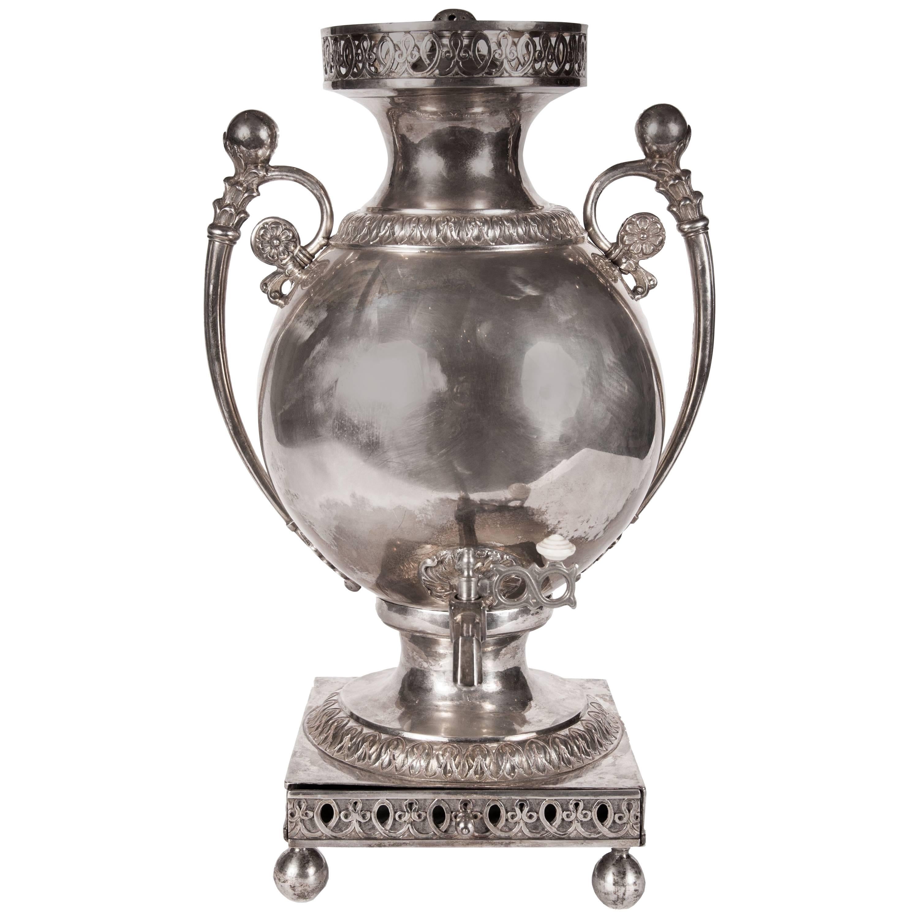 Antique 18th Century Russian Solid Silver Samovar