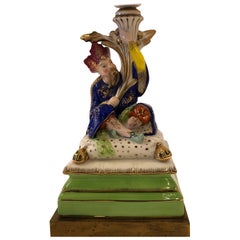 Asian Inspired Vintage Lamp