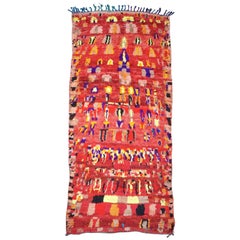 Vontage Moroccan Rug, Azilal Region, 1980s