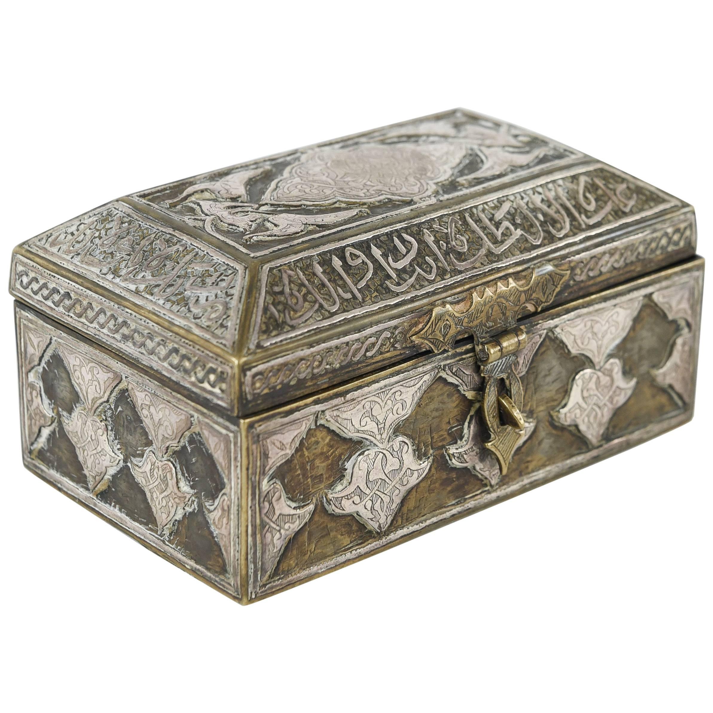 Damascus Inlaid Mixed Metal Box