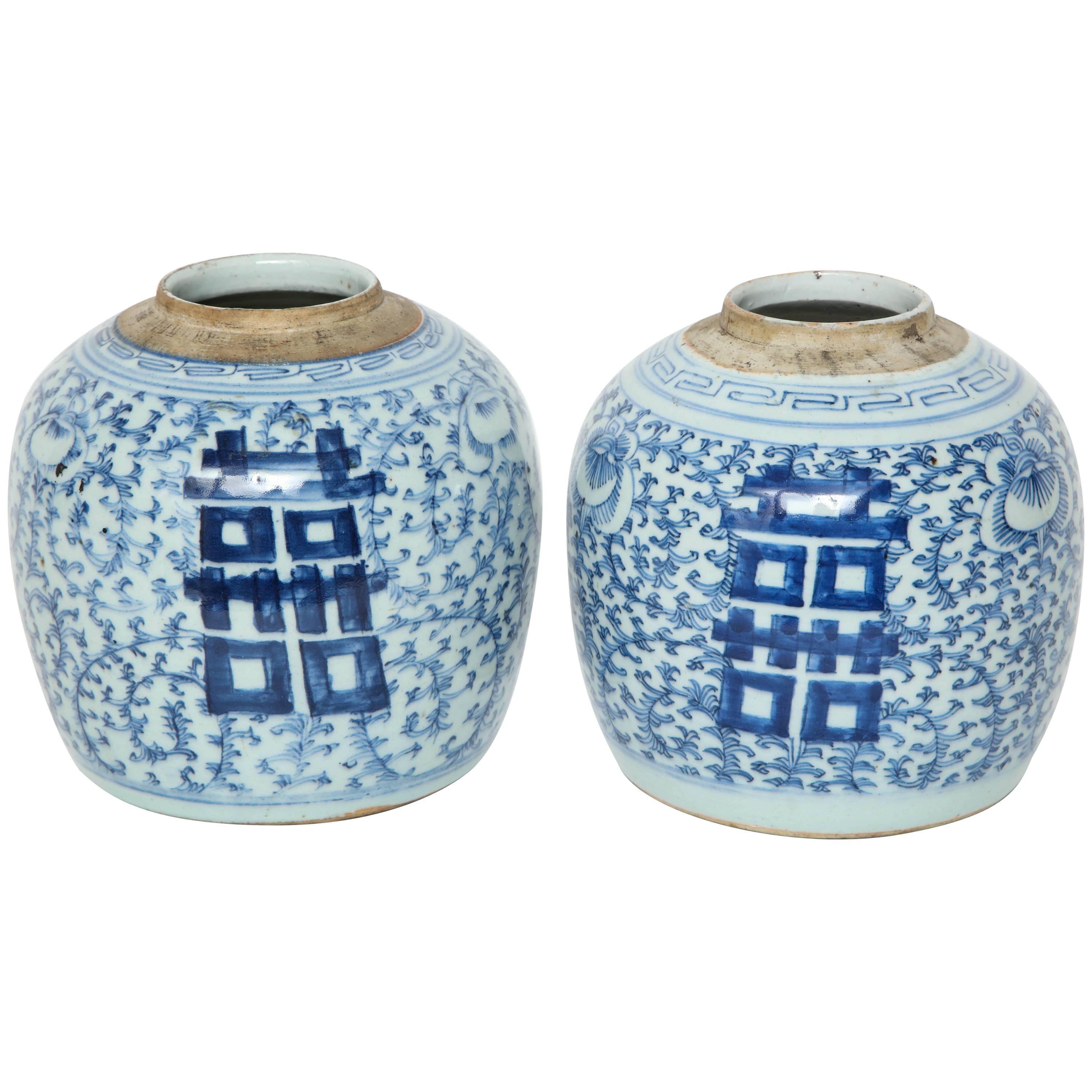 Chinese Blue/White Double Happiness Cache Pots