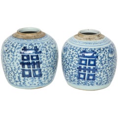 Chinese Blue/White Double Happiness Cache Pots