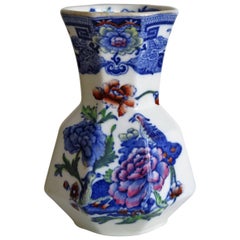 Mason's Ironstone Spill Vase or Beaker India Pheasant Pattern, circa 1880