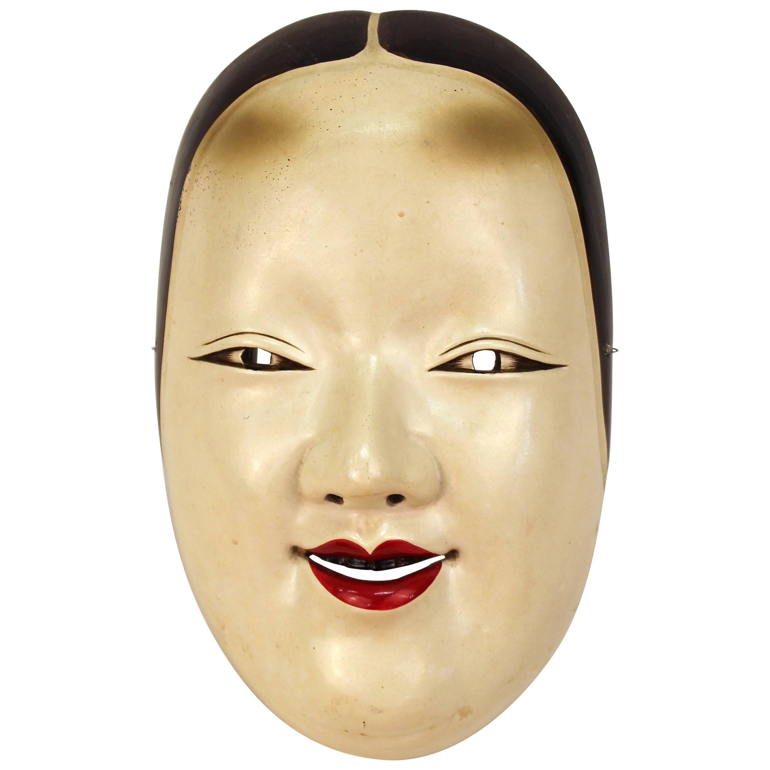 Japanische Maske aus Ko-Omote im Angebot