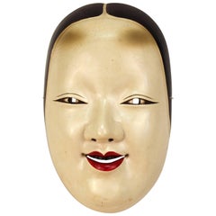 Antique Japanese Mask of Ko-Omote