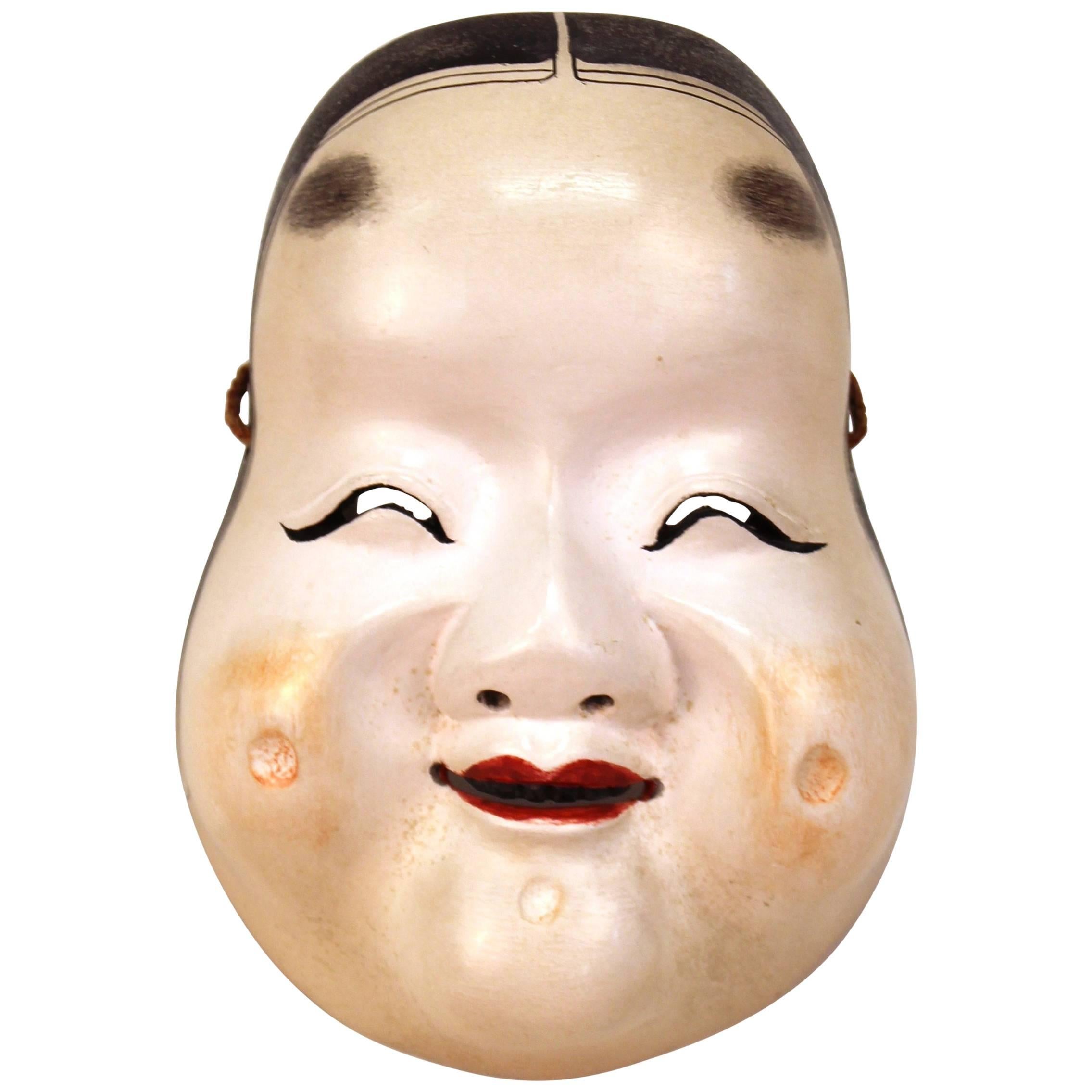 Japanese Meiji Period Mask of Okamo, the Goddess of Happiness